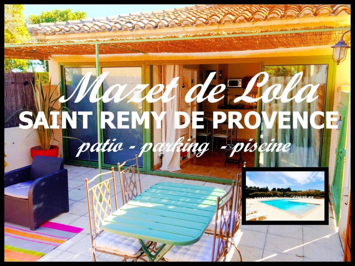 Saint-Rémy-de-ProvenceLe Mazet De Lola别墅 外观 照片